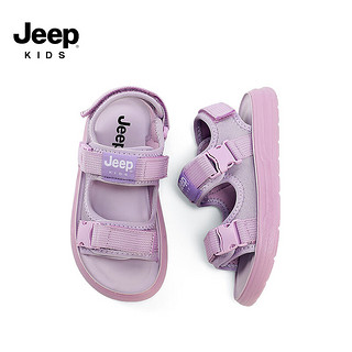 Jeep吉普男童凉鞋儿童夏季2024童鞋夏款女童宝宝软底防滑沙滩鞋子 荷花紫 33码 鞋内约长21.1cm