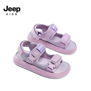 Jeep吉普男童凉鞋儿童夏季2024童鞋夏款女童宝宝软底防滑沙滩鞋子 荷花紫 33码 鞋内约长21.1cm