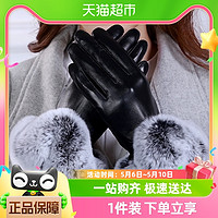 88VIP：TUCANO 啄木鸟 皮手套女士冬季加绒加厚防风防雪骑车触屏韩版棉保暖手套