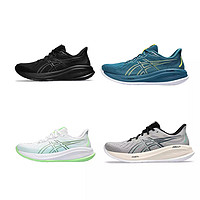 ASICS 亚瑟士 GEL-CUMULUS 26新款减震系列男运动鞋透气舒适跑步鞋