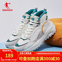 QIAODAN 乔丹 高帮增高男休闲棉鞋 XM45230390B