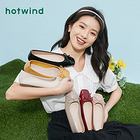hotwind 热风 2024春季新款法式芭蕾鞋平底气质红色单鞋配裙子浅口方头女鞋