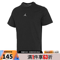 NIKE 耐克 夏季男子运动休闲短袖T恤FN5830-010