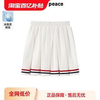 Mini Peace minipeace太平鸟童装女童半身裙夏季新款儿童百褶裙学院短裙奥莱