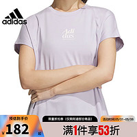 adidas 阿迪达斯 夏季女子运动休闲短袖T恤IM8860