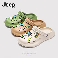 Jeep 吉普 踩屎感厚底洞洞鞋夏季新款防滑沙滩凉鞋外穿包头半拖鞋女 226 米白色