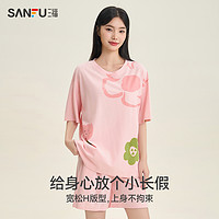 SANFU 三福 抗菌家居服套装 480083