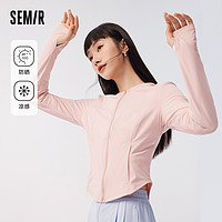 Semir 森马 外套女短款修身凉感夏收腰连帽时尚