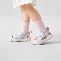 babycare 夏季男女宝宝凉鞋排水包头网面魔术贴学步鞋