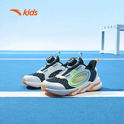ANTA 安踏 儿童运动鞋男小童网面鞋子夏季宝宝跑步鞋透气鞋子A312329951H