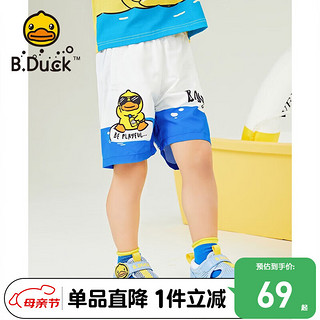 B.Duck 小黄鸭童装男童短裤夏季薄款2023儿童运动裤中小童洋气短裤 黄色 100cm