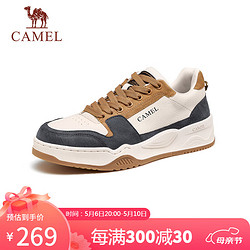 CAMEL 骆驼 男士厚底面包拼色休闲滑板鞋男 G13A136184 深蓝/米白/驼色 43