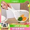 88VIP：Mar3rd 三月三 加宽大漏勺多功能滤水勺厨房大号漏勺家用饺子蔬菜塑料沥水捞面勺