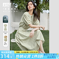 DUIBAI 对白 新中式连衣裙套装女2024夏季新款设计感衬衫半身裙优雅两件套 浅茶绿 M