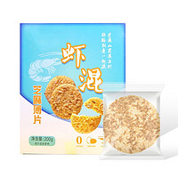 虾皮芝麻薄片 200g *1盒（春季补钙推荐）