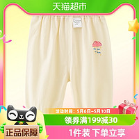 88VIP：Tongtai 童泰 夏季婴幼儿男女宝宝裤子轻薄两用裆洋气花边松紧腰束口长裤
