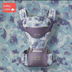 babycare 減壓嬰兒背帶前抱式多功能寶寶背帶腰凳輕便護腰抱娃神器