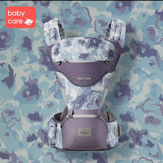 babycare 减压婴儿背带前抱式多功能宝宝背带腰凳轻便护腰抱娃神器