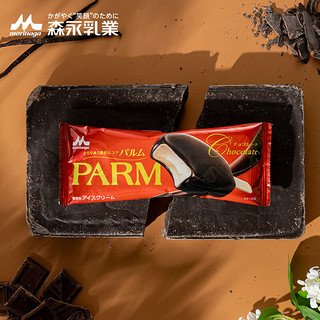 Morinaga 森永 冰淇淋PARM牛奶巧克力味 79g*1支 冰激凌雪糕