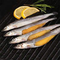 抢鲜队多春鱼满籽新鲜人吃籽鱼冷冻海鲜水产鲜活超特大海鱼烧烤食材 满籽多春鱼8条装/盒*5盒