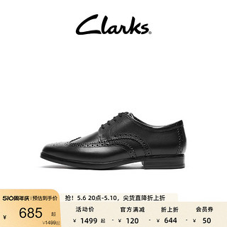 Clarks 其乐 男鞋复古英伦休闲一脚蹬商务正装皮鞋真皮