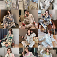 瑞梦美 2024新款睡衣女冰丝长袖薄款休闲大码高级感丝绸家居服套装夏日
