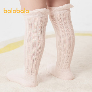 巴拉巴拉婴儿长筒袜夏季网眼袜薄款透气男女宝宝过膝防蚊袜三双装 白红色调00316 120cm