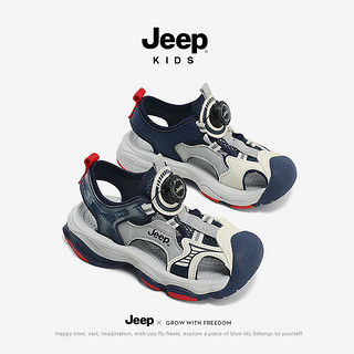 Jeep儿童夏季凉鞋男童镂空透气女童鞋包头2024中大童纽扣鞋子 深蓝红 28码 鞋内长约18.1cm