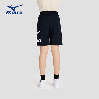 美津浓（MIZUNO）儿童短裤运动裤子男童2024年夏季舒适户外裤 黑色 130cm