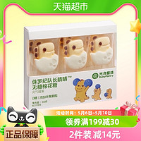 BabyPantry 光合星球 babycare光合星球无糖棉花糖叶黄素酯儿童零食棒棒糖果软糖60g/盒