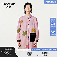 MOVEUP 幻走 2024春季趣味印花设计师长款衬衫女 粉色 L