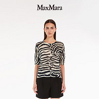 MaxMara 2024春夏女装斑马纹印花针织衫6361044206 白色 S