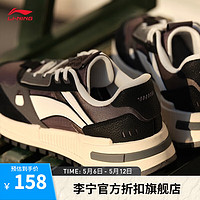 李宁(LI-NING)乘风2.0丨休闲鞋男女鞋透气经典复古运动鞋 青灰色/黑色(156女款)-7 37