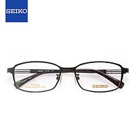 精工(SEIKO)眼镜框经典系列男士全框商务钛材近视眼镜架HA1507 193哑黑 55mm 193哑黑色