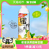 88VIP：yineng 依能 蜜柠水 果味饮料 柠檬味 500ml*15瓶