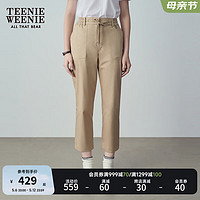 Teenie Weenie【凉感】小熊2024年夏季高腰锥形休闲裤薄款长裤 卡其色 160/S