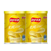 Lay's 乐事 小罐装乐事薯片40克*2 原味黄瓜番茄烤肉口味可选 零食膨化食品