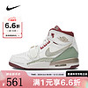 NIKE 耐克 胜道运动 耐克龙年限定青少年AIR JORDAN LEGACY 312 (GS)篮球鞋 FZ5047-120 37.5