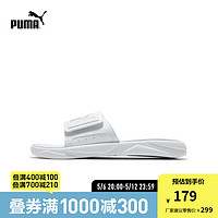 PUMA 彪马 官方 新款男女同款沙滩运动拖鞋 ROYALCAT COMFORT 372280 白-浅灰-22 37