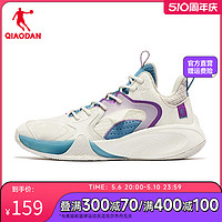 QIAODAN 乔丹 中国乔丹篮球鞋男鞋2024春夏新款高帮战靴男子运动鞋