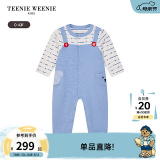 TEENIE WEENIE Kids小熊童装24春季男宝宝圆领按扣长袖连体服 蓝色 80cm