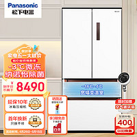 Panasonic 松下 纳诺怡X系列 NR-TW57TMA-W 风冷多门冰箱 573L 白色