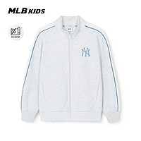 MLB儿童男女童休闲时尚出街运动外套24春季 浅麻灰色 130cm