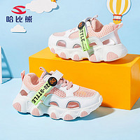 HOBIBEAR 哈比熊 童鞋夏季儿童运动鞋男童运动凉鞋女童单网鞋GU8001 粉色27码
