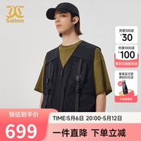 卡宾男装机能风工装马甲宽松24夏背心H3242142002 煤黑色01 50