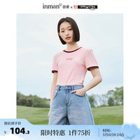 茵曼(INMAN)撞色罗纹棉U领短袖T恤2024夏女装修身气质休闲通勤短款上衣 米雷联名浅粉红-18424598 L