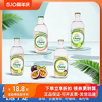 Chang 象牌 泰国原装进口泰象苏打水青柠味饮料汽水325ml*5瓶chang牌气泡水