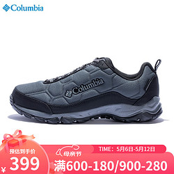 Columbia 哥倫比亞 男鞋秋冬戶外防滑防水輕盈緩震旅行徒步鞋登山鞋BM0821 011 42
