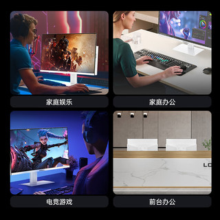 KONKA 康佳 台式电脑一体机27英寸高清12代I5办公家用电脑全套(12代I5-12450H 16G 512GSSD 双频wifi)