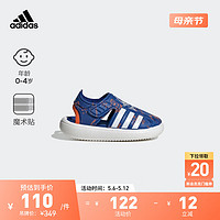 adidas 阿迪达斯 官方轻运动WATER SANDAL DORI男婴童休闲凉鞋 蓝色/白色/橙色 24(140mm)